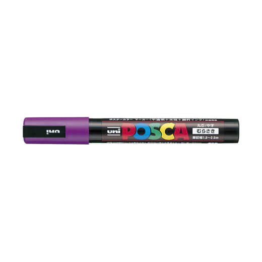 POSCA Marker/ Medium PC-5M - Image 6