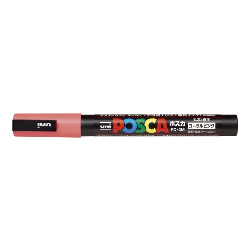 POSCA Marker/ Medium PC-5M - Image 7