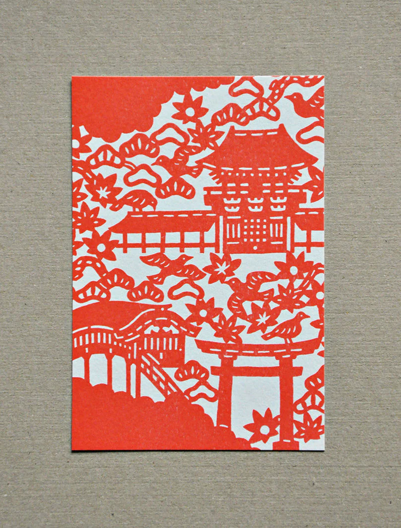 Postcard / Yotsume Dye House - Image 16