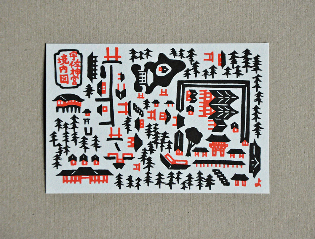 Postcard / Yotsume Dye House - Image 18