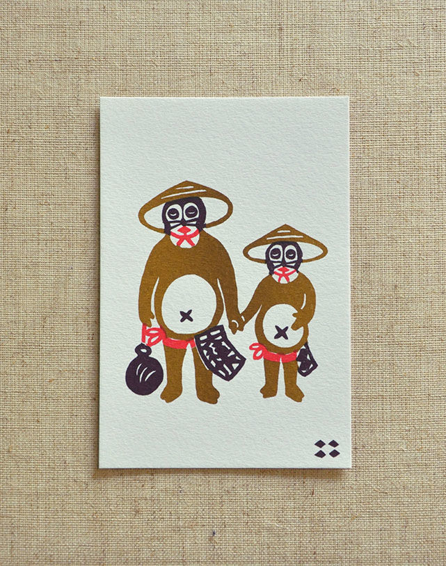 Postcard / Yotsume Dye House - Image 27