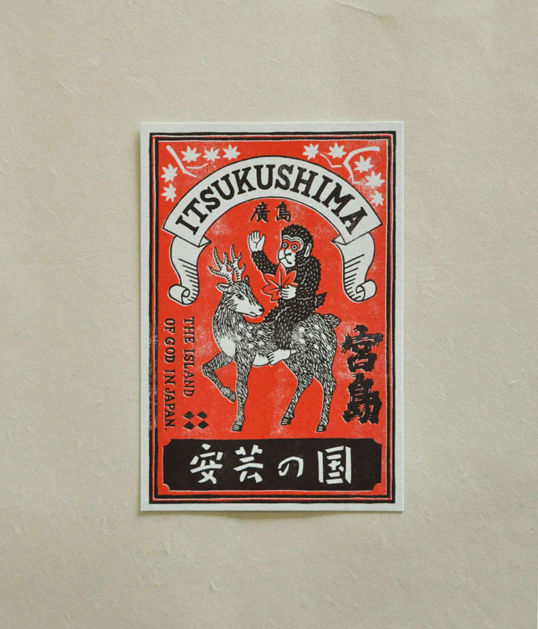 Postcard / Yotsume Dye House - Image 9