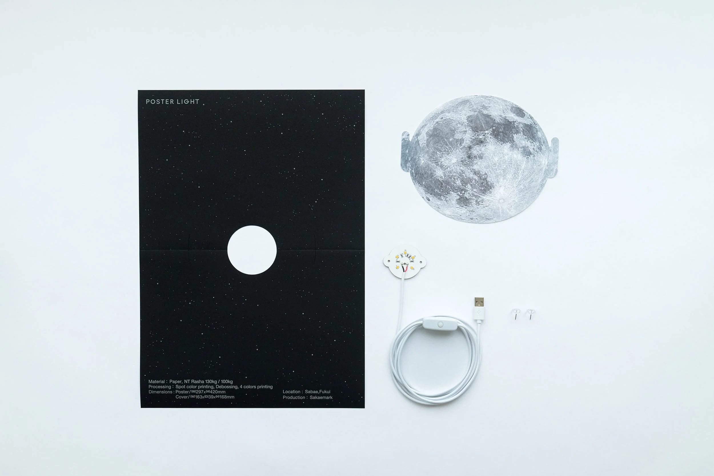 Poster Light - Image 10