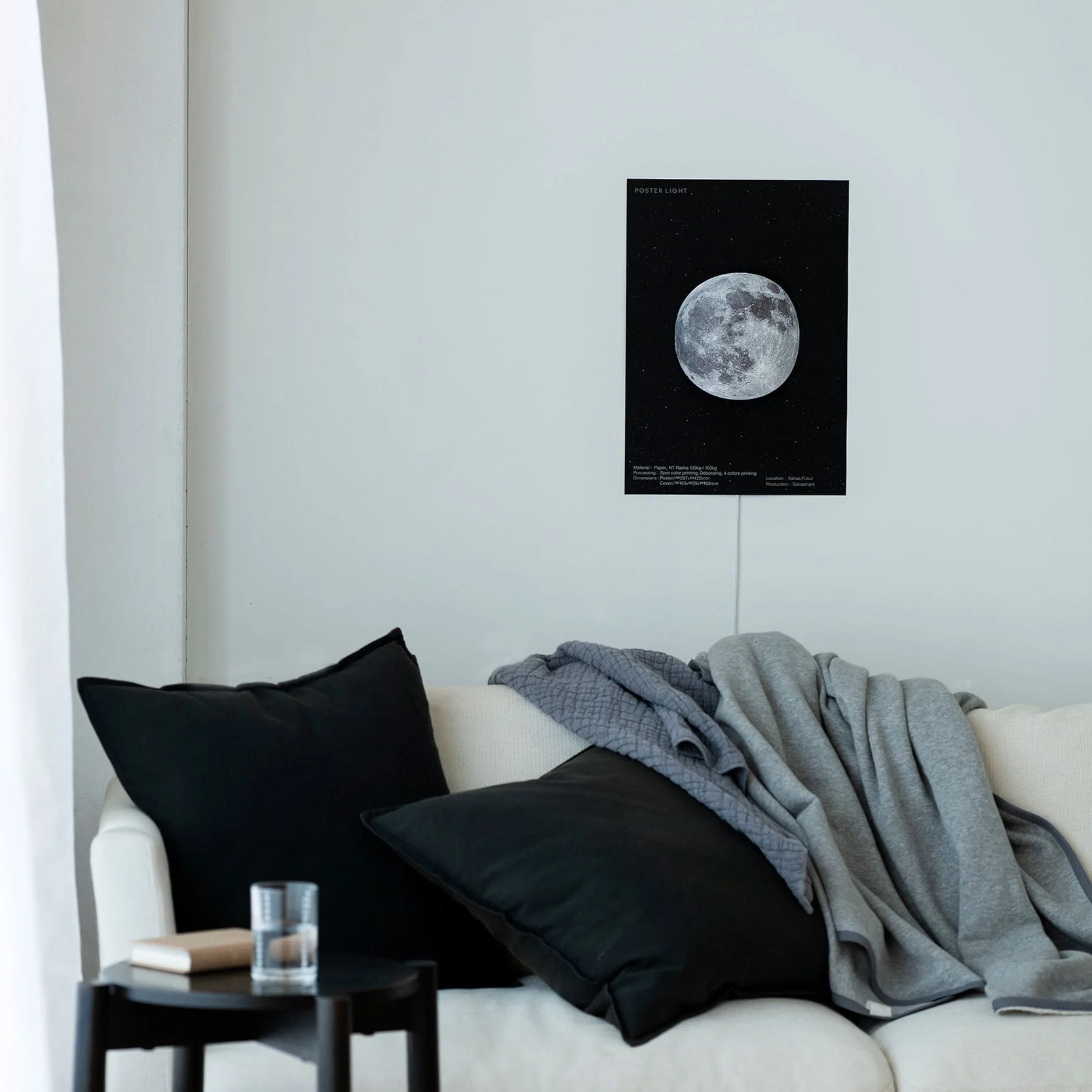 Poster Light - Image 27