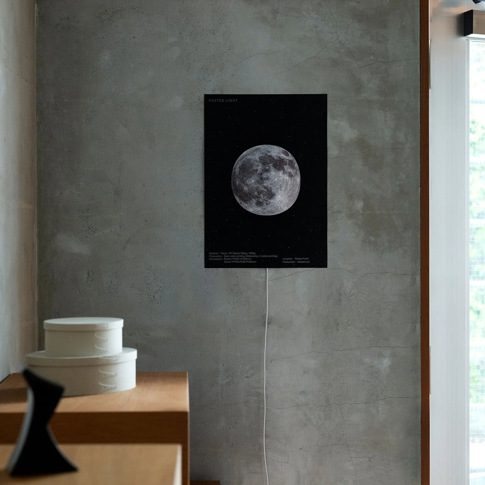Poster Light - Image 29