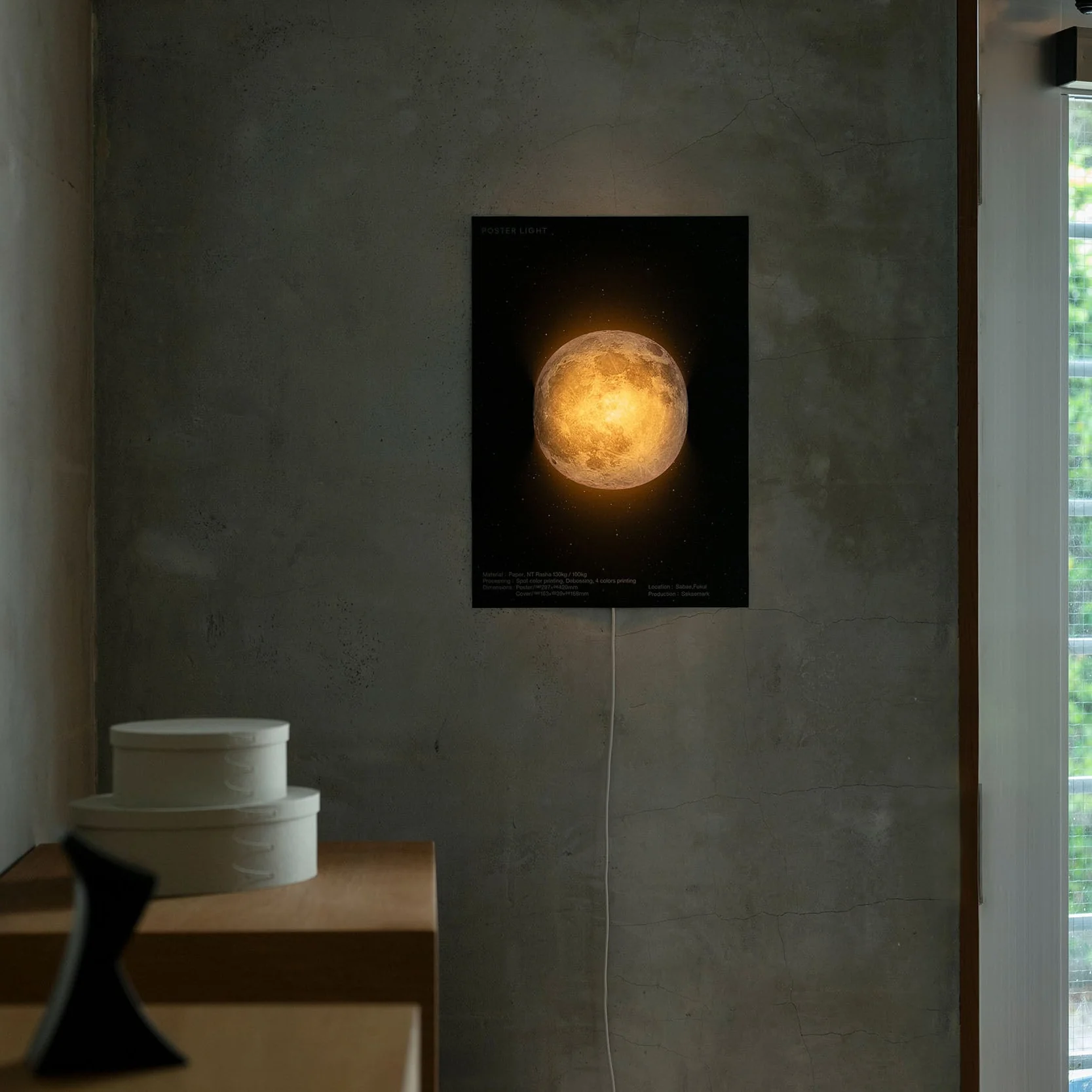 Poster Light - Image 30