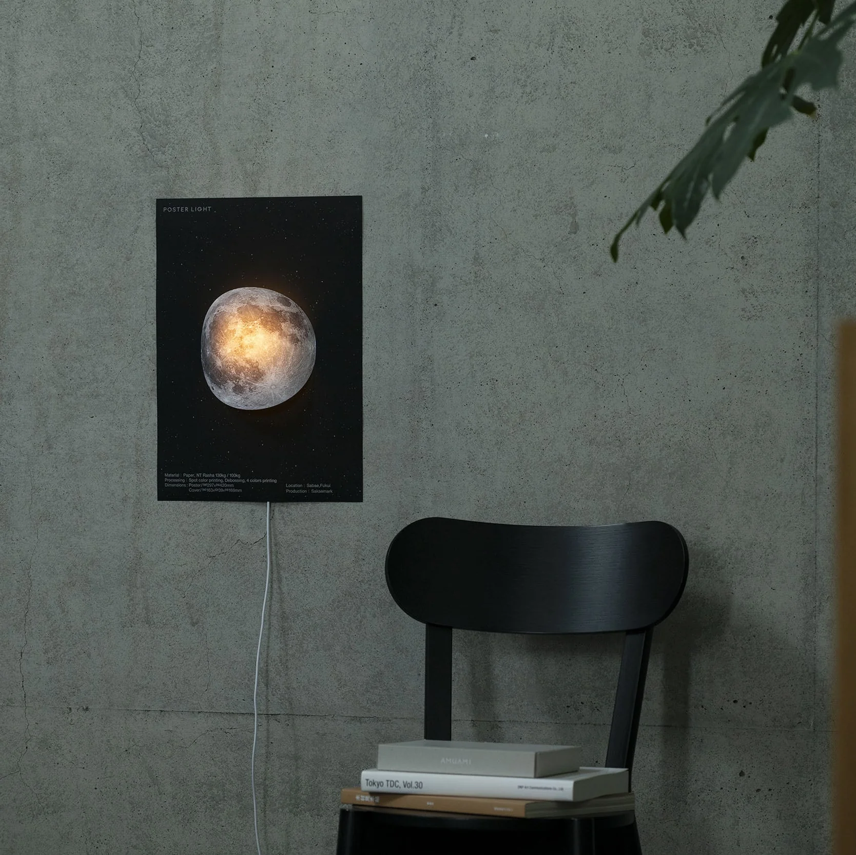 Poster Light - Image 31