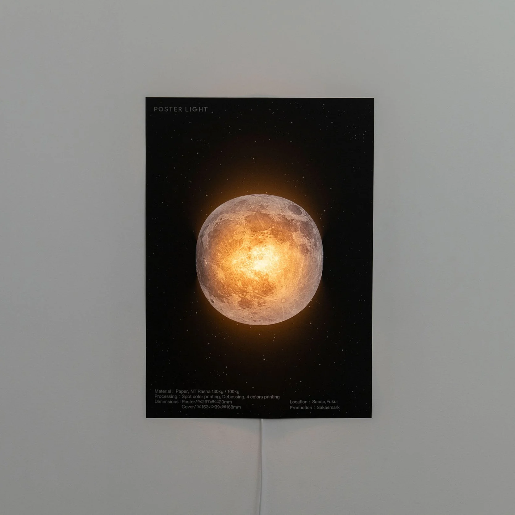 Poster Light - Image 6