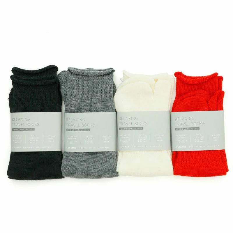 Relaxing Travel Socks / Medium - Image 9