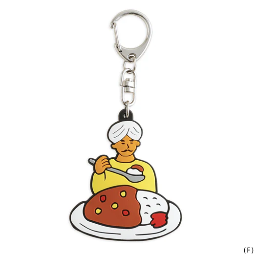 Rubber Key Chain - Image 11