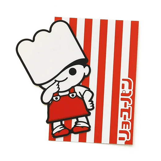RYO-CHAN Sticker/ Large - Image 3
