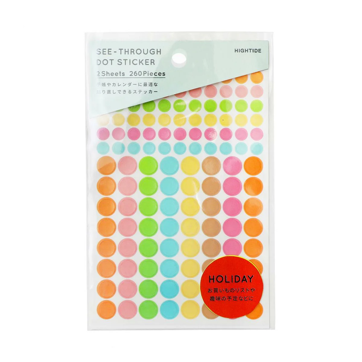 Removable See-Through Dot Sticker - Image 6