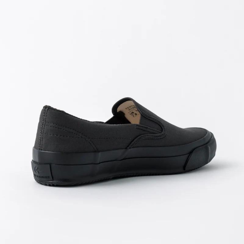 Sidegoa / Moonstar / Charcoal - Image 3