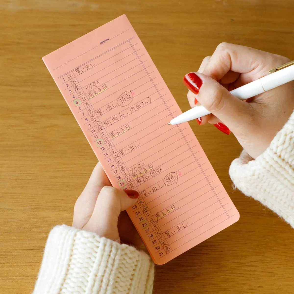 Sticky Memo Pad Monthly - Image 8
