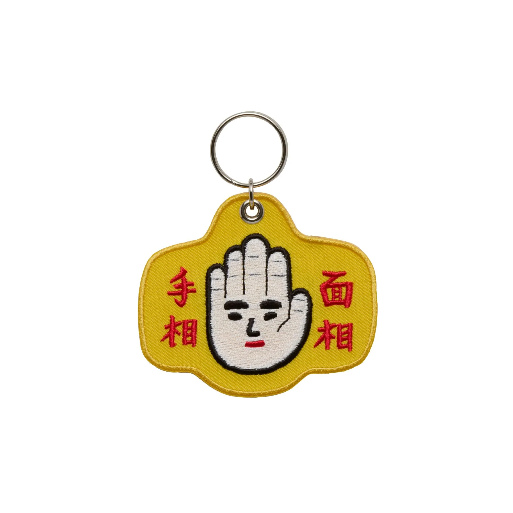 Stitch Work Key Chain / Chinese Motif - Image 3