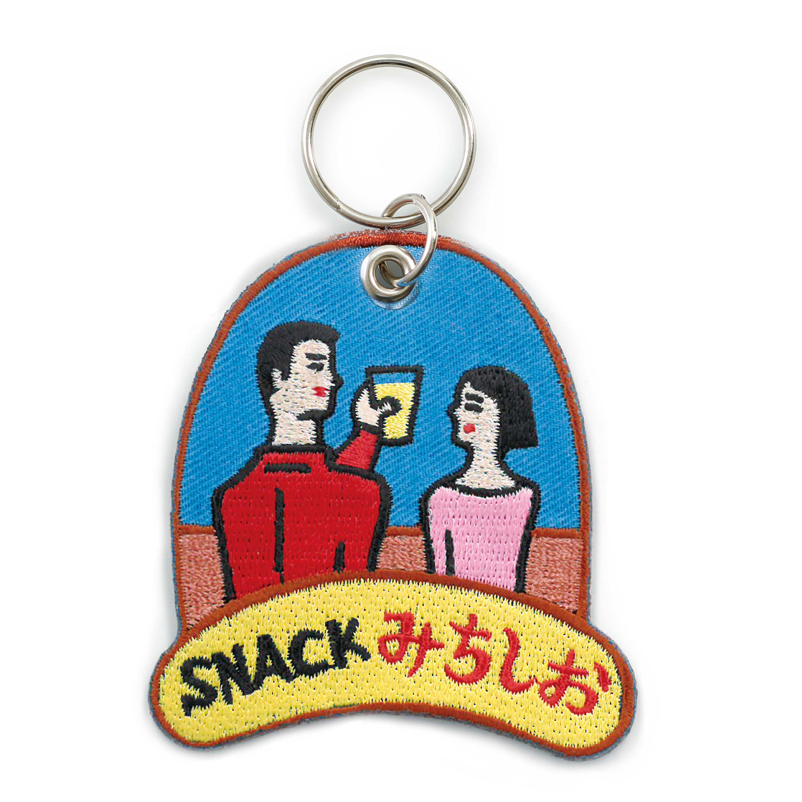 Stitch Work Key Chain - Image 15