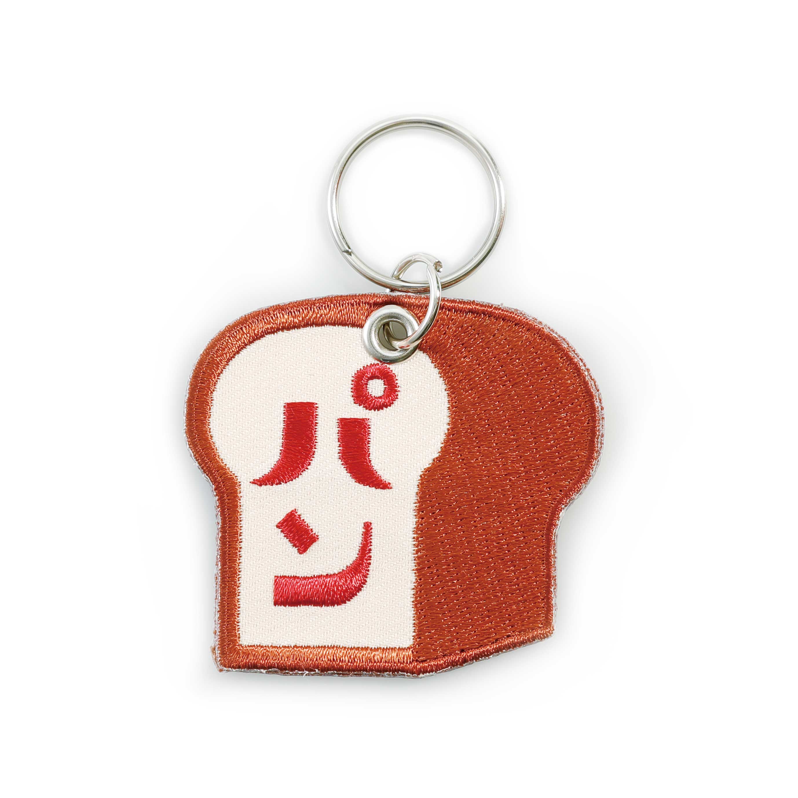 Stitch Work Key Chain - Image 3