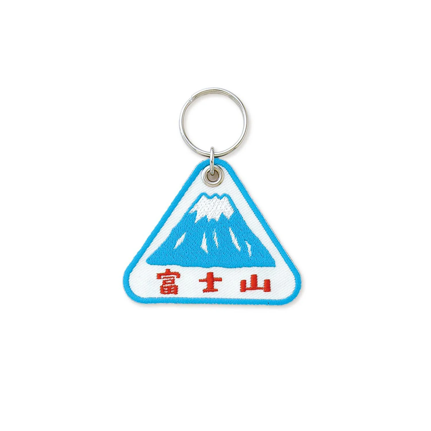 Stitch Work Key Chain / Japanese Motif - Image 5
