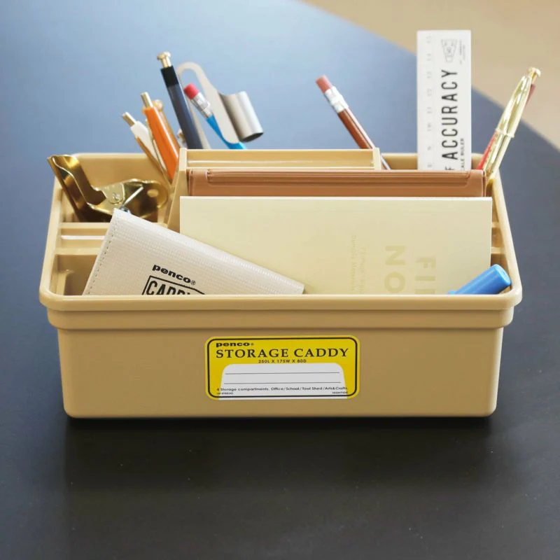 Storage Caddy/ L - Image 18