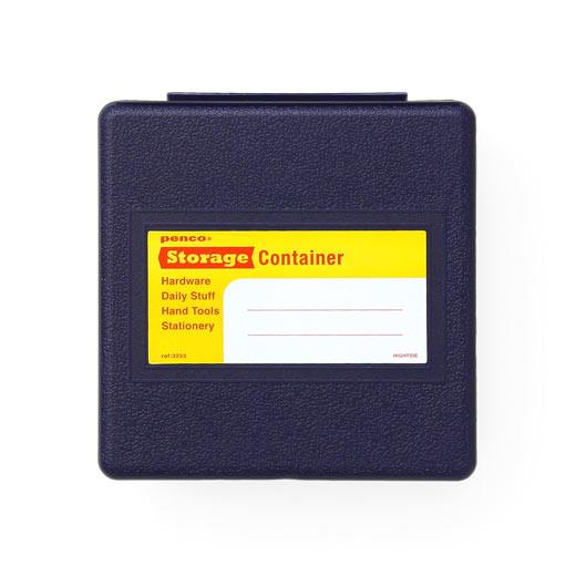 Storage Container/ XS - Image 14