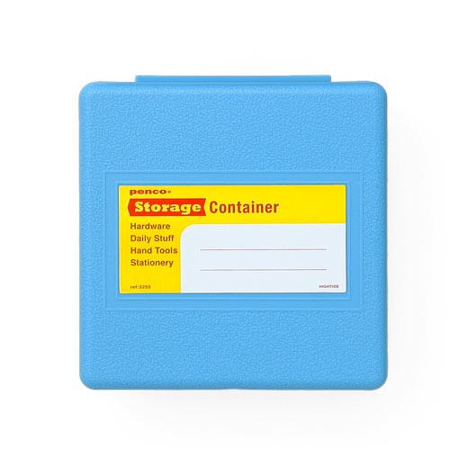 Storage Container/ XS - Image 5