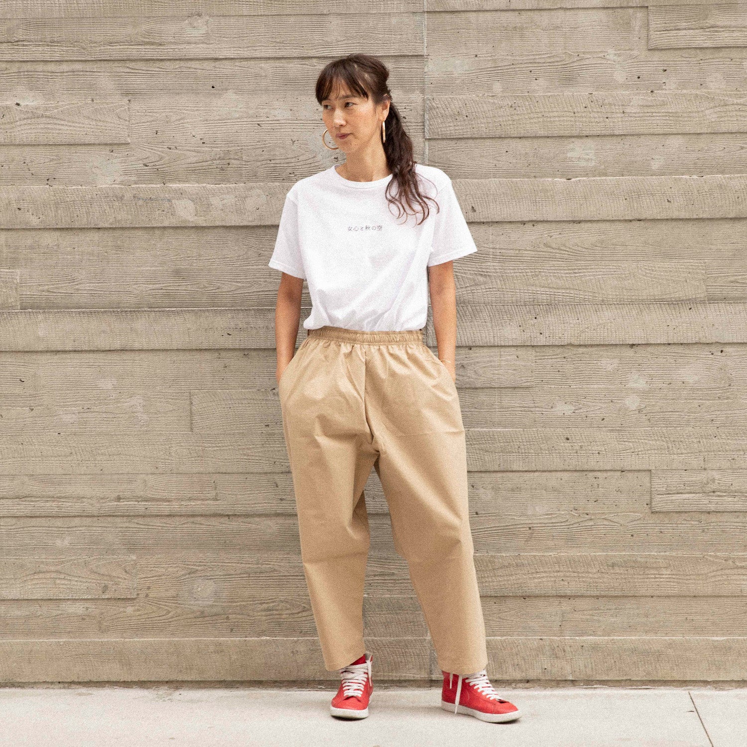 Sunday Pants (VOIRY) - Image 16