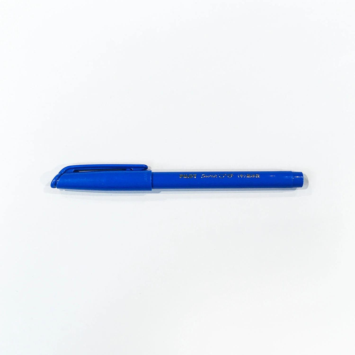 Super Petit Pen/ M (PILOT) - Image 3