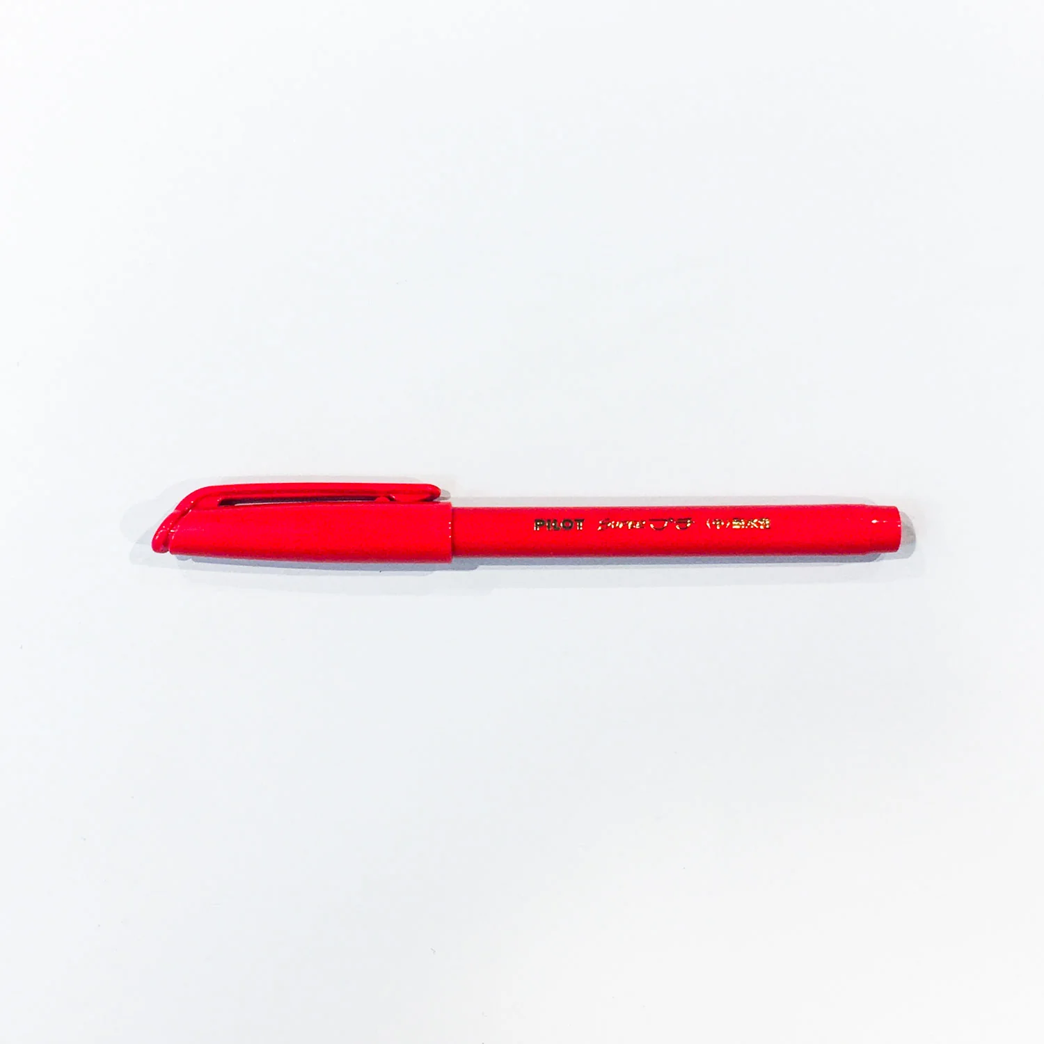 Super Petit Pen/ M (PILOT) - Image 4