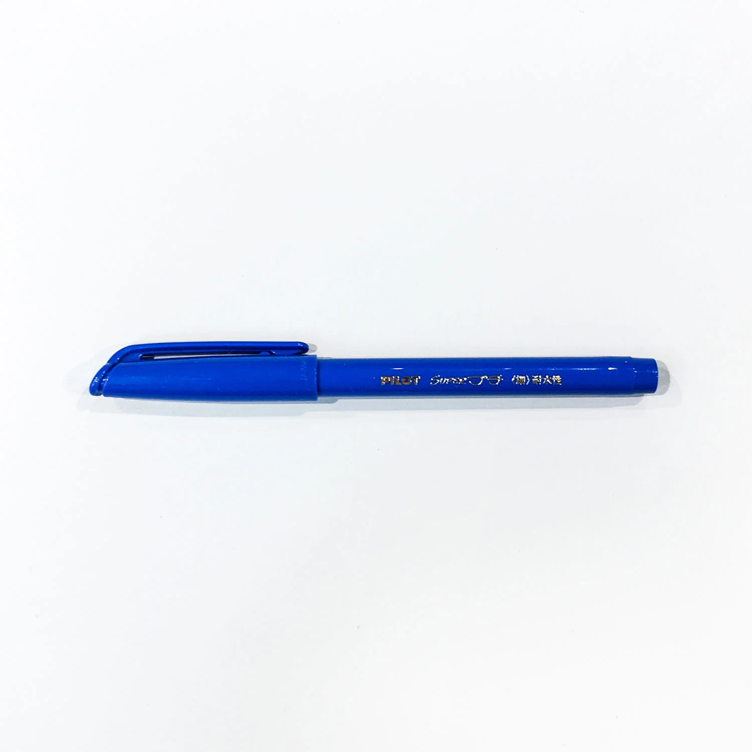 Super Petit Pen/ S (PILOT) - Image 3
