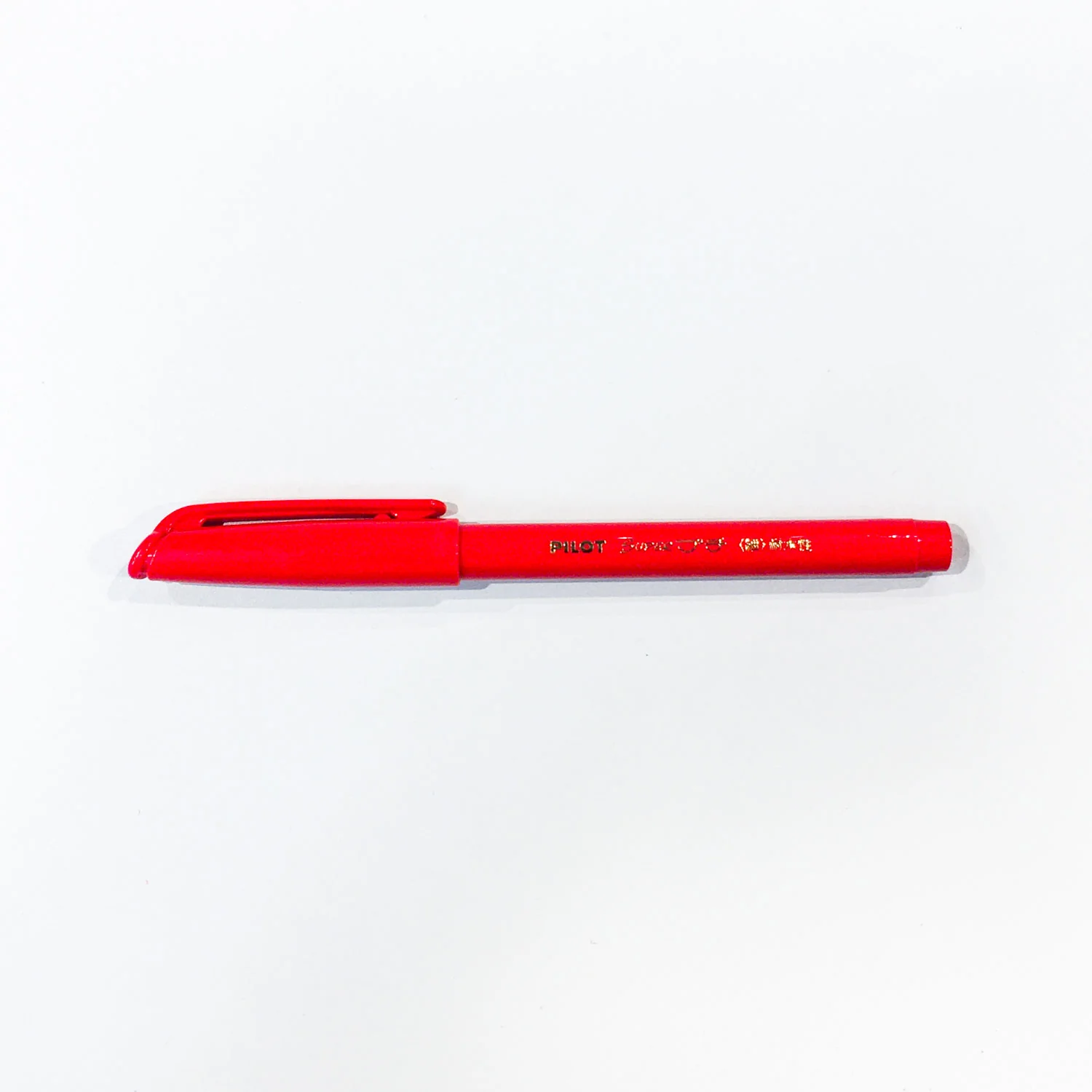 Super Petit Pen/ S (PILOT) - Image 4