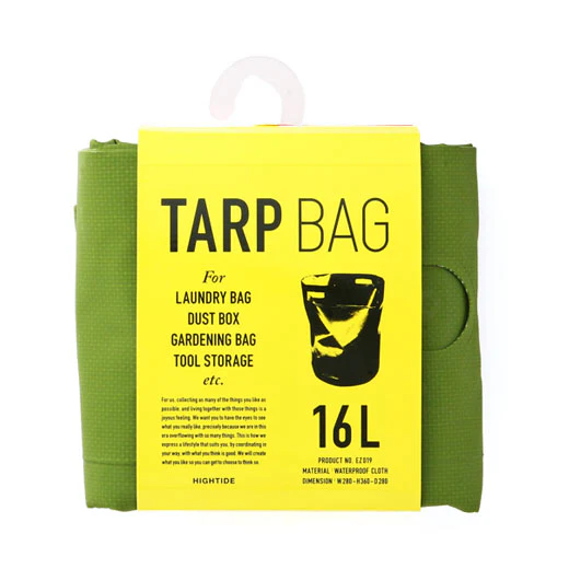 Tarp Bag Round/ S - Image 3