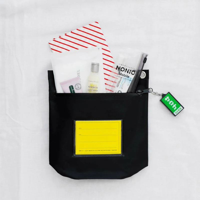 Tarp Pouch/ L - Image 16
