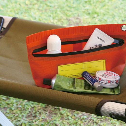 Tarp Pouch/ S - Image 3