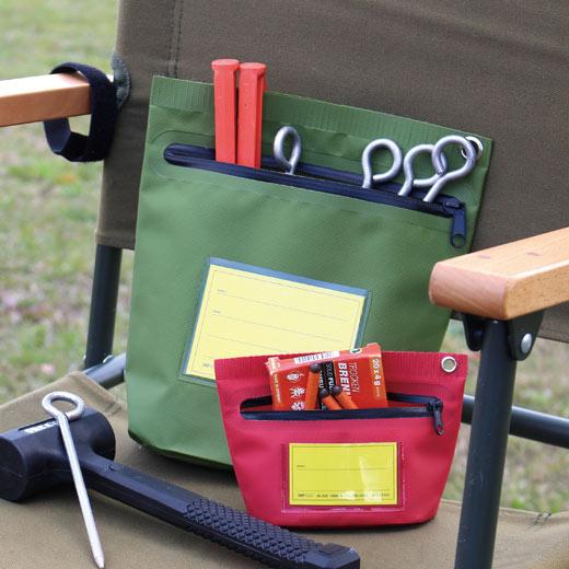 Tarp Pouch/ S - Image 4