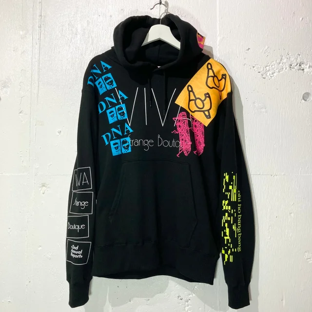 VIVA 2nd Annual Report Hoodie - Image 5