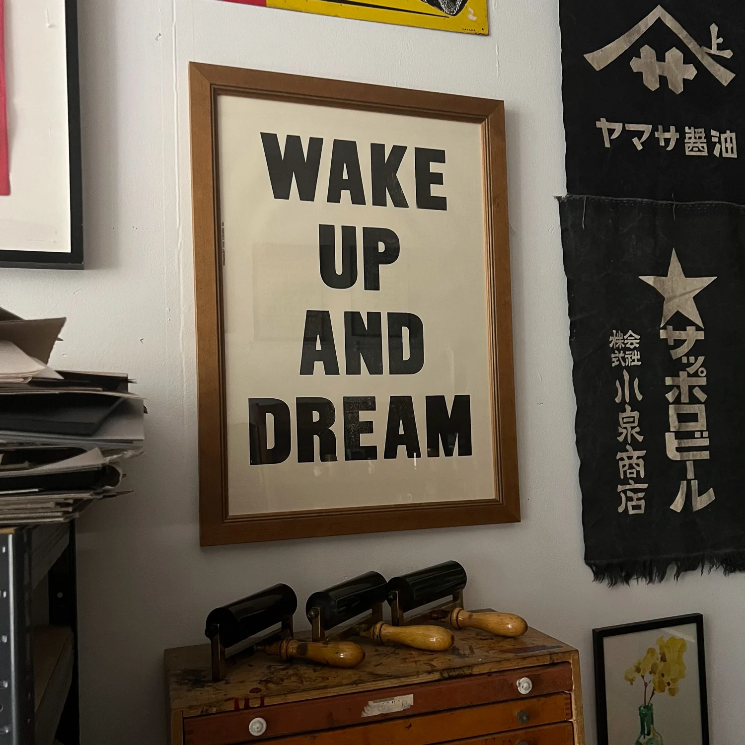WAKE UP AND DREAM/ Poster - Image 3