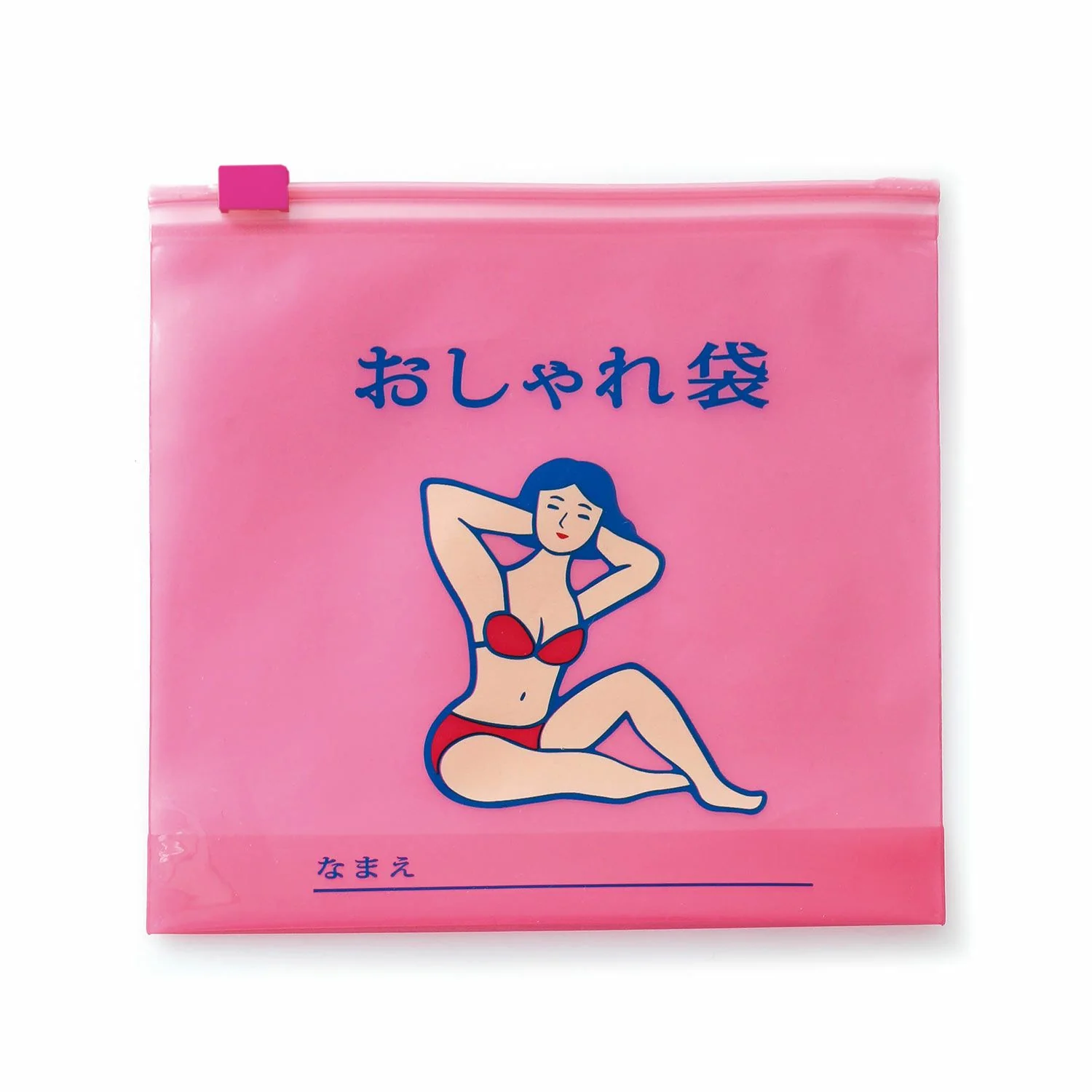 Zip-Top Bag / 6-pack / Medium - Image 6