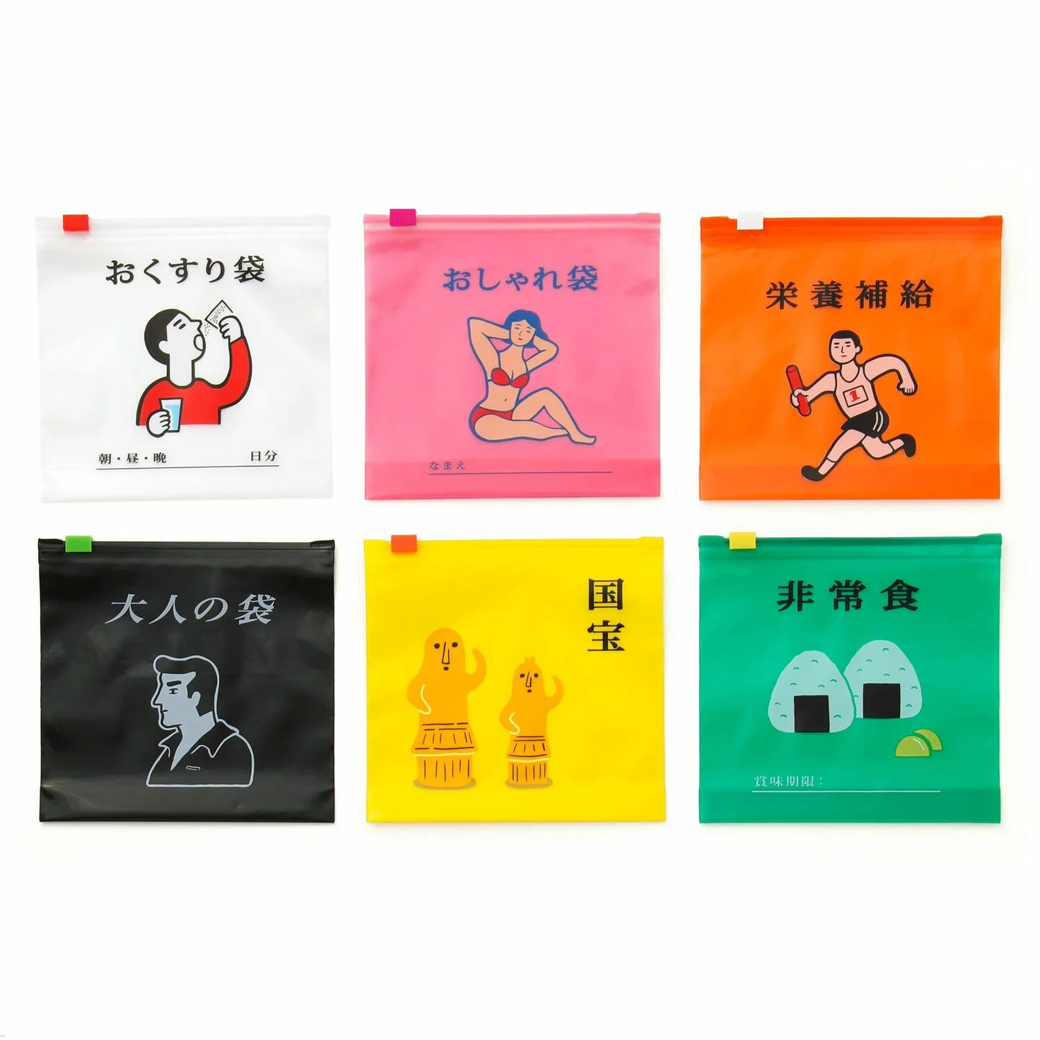 Zip-Top Bag / 6-pack / Medium - Image 8